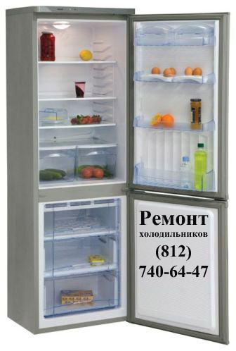 Таблица ошибок холодильников Вирпул: коды, неисправности, ремонт